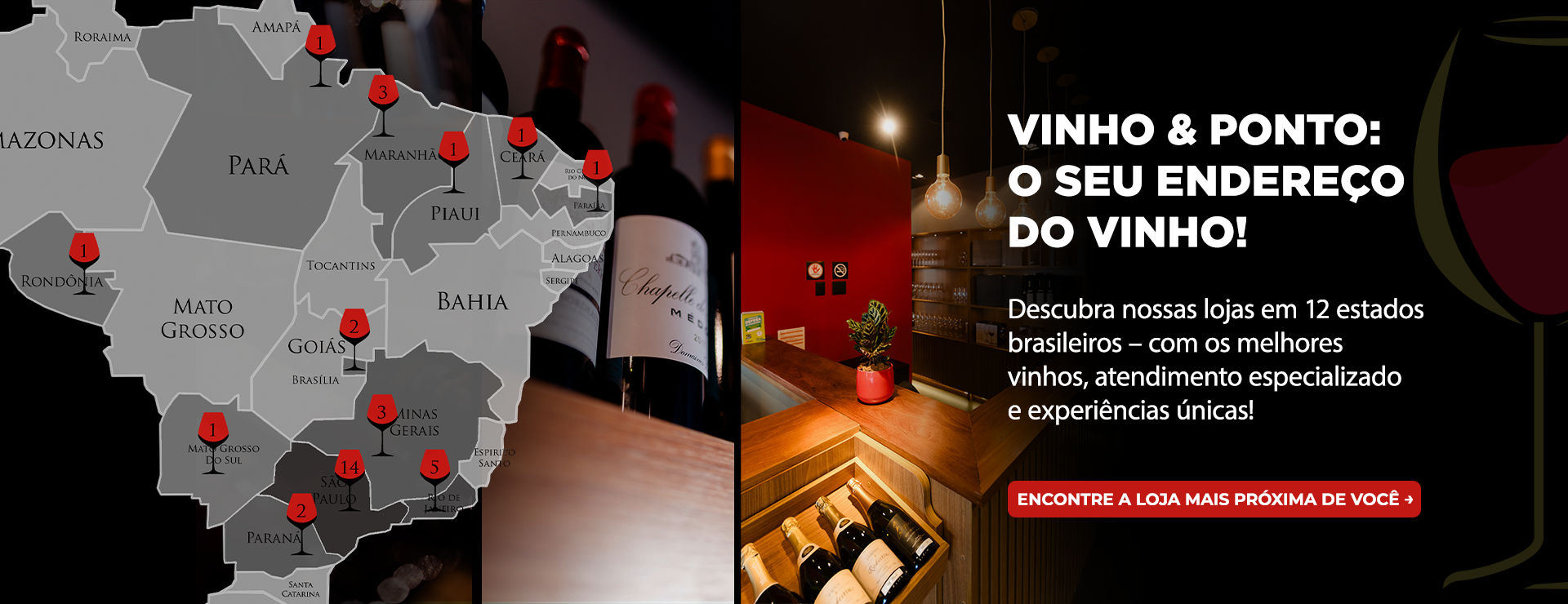 conheca-nossas-lojas-v2
